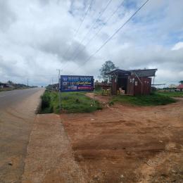 Mixed use Land For Sale Ido Ibadan Oyo
