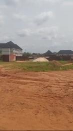 Mixed use Land For Sale Former Rcc Yard, Along Benin Sapele Road, After Evbukhu Junction Benin Edo