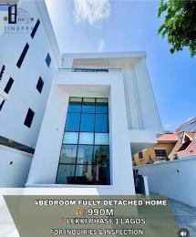 5 bedroom Duplex For Sale Lekki Please 1 Lekki Lagos 5 bedroom Duplex For Sale Lekki Please 1 Lekki Lagos