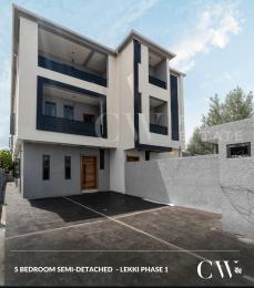 5 bedroom House For Sale Lekki Phase 1 Lagos