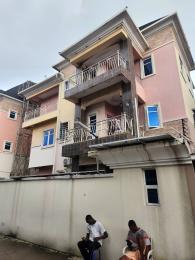 5 bedroom Detached Duplex For Sale Ikeja GRA Lagos 5 bedroom Detached Duplex For Sale Ikeja GRA Lagos