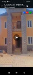 House For Sale Nike Enugu Area  House For Sale Nike Enugu Area