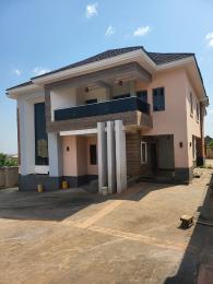 House For Sale Thinkers Corner Enugu Area 
