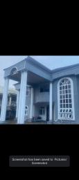 5 bedroom Detached Duplex For Sale Ajao Estate Airport Road Airport Road Ikeja Lagos 5 bedroom Detached Duplex For Sale Ajao Estate Airport Road Airport Road Ikeja Lagos