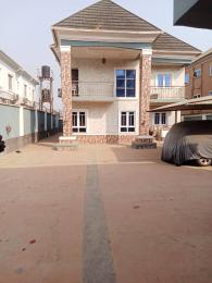 5 bedroom Detached Duplex For Sale Oke Afa Axis Oke-afa Isolo Lagos 5 bedroom Detached Duplex For Sale Oke Afa Axis Oke-afa Isolo Lagos