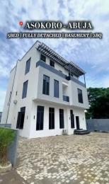 5 bedroom Detached Duplex For Sale Asokoro Abuja Phase 1 