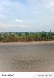 Mixed use Land For Sale Owode Ede, Close Aisu Junction, Osun State Ede North Osun