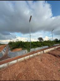 Land For Sale Phdl Estates, Akobo, Ibadan Ibadan Oyo