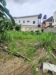 Land For Sale Ikeja GRA Lagos