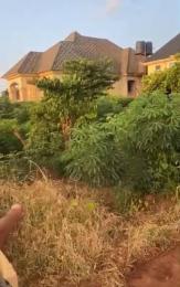 Residential Land For Sale Thinkers Corner Enugu Area  Residential Land For Sale Thinkers Corner Enugu Area