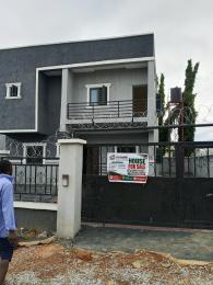 5 bedroom Detached Duplex For Sale In Between Philomath University And Centenary City Kuje Abuja Phase 4 