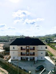 2 bedroom Block Of Flats For Sale Maitama Ii Maitama Abuja Phase 1  2 bedroom Block Of Flats For Sale Maitama Ii Maitama Abuja Phase 1