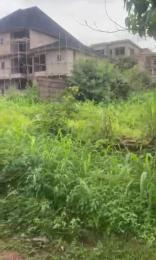 Residential Land For Sale Centenary City Enugu Area  Residential Land For Sale Centenary City Enugu Area