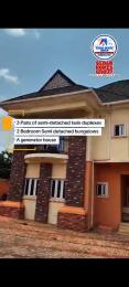 Flat & Apartment For Sale Enugu Area 