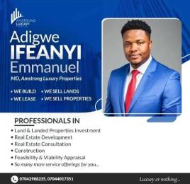 1 bedroom Land For Sale 8 Unizik Faculty Of Agriculture, Ifite Ogwari Anyamelum Ayamelum Anambra