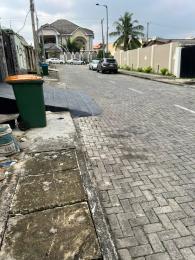 Land For Sale Magodo GRA Phase 2 Kosofe/Ikosi Lagos