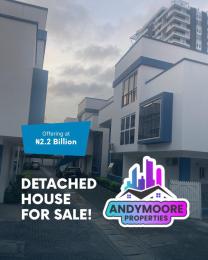 4 bedroom Detached Duplex For Sale Old Ikoyi Lagos