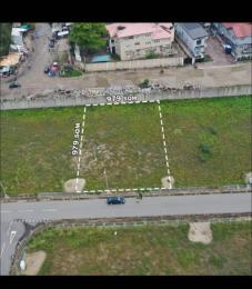 Land For Sale Chevron Drive Lekki Lagos