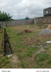 Residential Land For Sale Gemade Estate Egbeda Lgs Alimosho Lagos Residential Land For Sale Gemade Estate Egbeda Lgs Alimosho Lagos