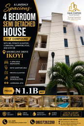 House For Sale Shoreline Drive Old Ikoyi Lagos