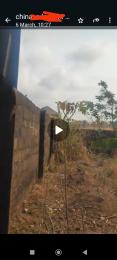 Land For Sale Alulu Nike Enugu Area 