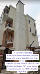 4 bedroom Detached Duplex For Sale Dillions Gold Coast, Shore Line Drive, Off Ikoyi Road. Ikoyi Lagos 4 bedroom Detached Duplex For Sale Dillions Gold Coast, Shore Line Drive, Off Ikoyi Road. Ikoyi Lagos