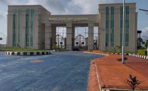 Residential Land For Sale Adron Paris Park And Gardens, Along Osogbo Ikirun Road Osogbo Osun