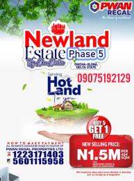 Land For Sale Onicha Olona Aniocha Delta Land For Sale Onicha Olona Aniocha Delta