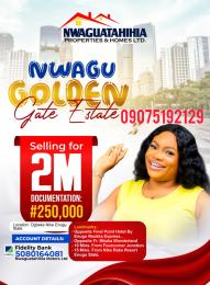 Mixed use Land For Sale Opposite Final Point Hotel Ogbeke Nike Enugu Nkanu Enugu