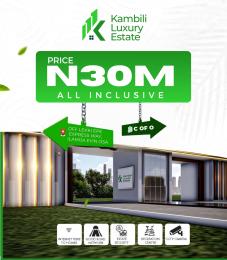 Residential Land For Sale Kambilicity, Off Lekki Epe Expressway, Ilamija Eyin Ibeju-Lekki Lagos