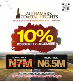 Residential Land For Sale Alphamark Coastal Heights, Ode Omi La Campaigne Tropicana Ibeju-Lekki Lagos