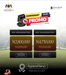 Residential Land For Sale Monarch Residence, Emuren, Ikorodu Ikorodu Lagos