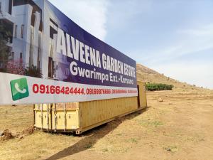 Residential Land For Sale Karsana Abuja Phase 2 