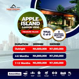 Residential Land For Sale Dangote Refinery Dangote Jetty La Campagne Tropicana Amen Estate Eleko Beach Resort La Campaigne Tropicana Ibeju-Lekki Lagos Residential Land For Sale Dangote Refinery Dangote Jetty La Campagne Tropicana Amen Estate Eleko Beach Resort La Campaigne Tropicana Ibeju-Lekki Lagos