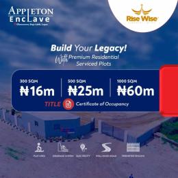 Mixed use Land For Sale Free Trade Zone Ibeju-Lekki Lagos