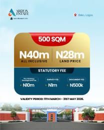 Residential Land For Sale Arizon Estate Eleko Idera Scheme Ibeju Lekki Eleko Ibeju-Lekki Lagos