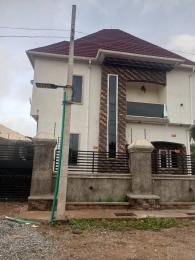 Duplex For Sale At Lyforte Apete Ibadan Oyo Duplex For Sale At Lyforte Apete Ibadan Oyo