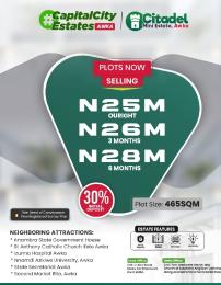 Mixed use Land For Sale Awka North Anambra Mixed use Land For Sale Awka North Anambra