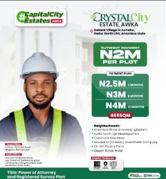 Mixed use Land For Sale Awka North Anambra Mixed use Land For Sale Awka North Anambra