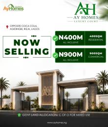 Mixed use Land For Sale Coca Cola, Ikeja City Mall, Westgate Lifecare Mall Agidingbi Ikeja Lagos