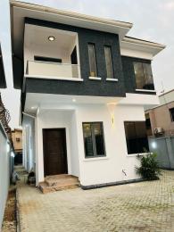 5 bedroom House For Sale Ogudu GRA Ojota Lagos 5 bedroom House For Sale Ogudu GRA Ojota Lagos