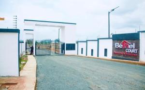 Residential Land For Sale Agu Awka Awka North Anambra