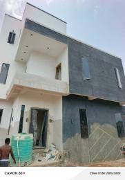 5 bedroom Detached Duplex For Sale Isheri Magodo GRA Phase 1 Ojodu Lagos 5 bedroom Detached Duplex For Sale Isheri Magodo GRA Phase 1 Ojodu Lagos