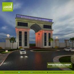 Residential Land For Sale Ponpola Ede / Ede South Osun Residential Land For Sale Ponpola Ede / Ede South Osun
