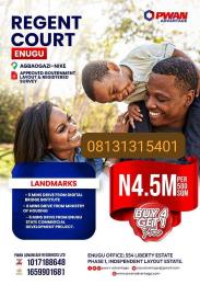 Mixed use Land For Sale Agbogazi Nike Enugu Area  Mixed use Land For Sale Agbogazi Nike Enugu Area