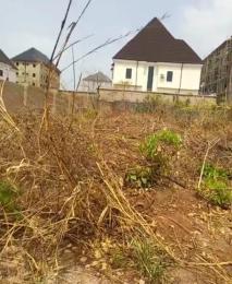 Land For Sale Harmony Road Nike Enugu Area  Land For Sale Harmony Road Nike Enugu Area