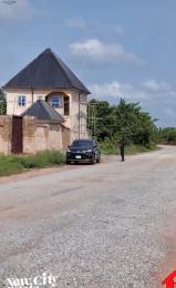 Mixed use Land For Sale New City Estate Okwu Ogbaku Off Onitsha Owerri Road Mbaitoli Imo