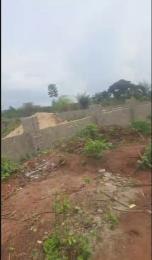 Residential Land For Sale Prime Estate Phase 2 Mowe Ofada Mowe Ogun area 