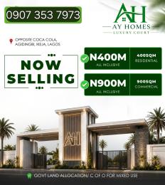 Mixed use Land For Sale Ayhomes Luxury Court Agidingbi Ikeja Lagos