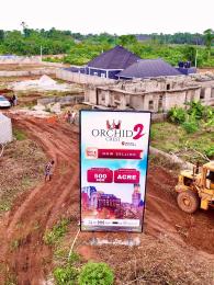 Land For Sale Imota Ikorodu Lagos Land For Sale Imota Ikorodu Lagos